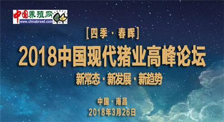 中国 南昌