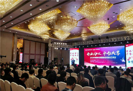 双胞胎集团李建宁:专业分工筑未来 平台共享得双赢