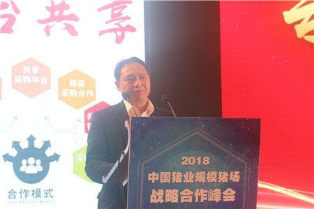 双胞胎集团李建宁:专业分工筑未来 平台共享得双赢