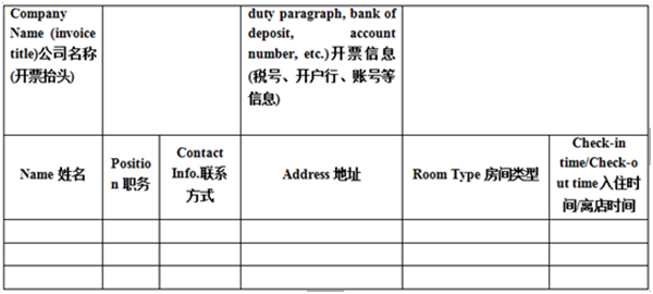 中国养猪网