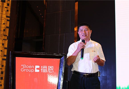 亿万先生手机版