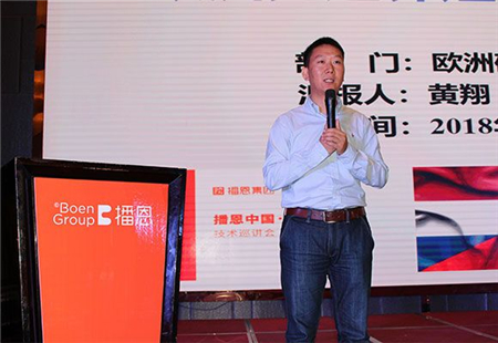 亿万先生手机版