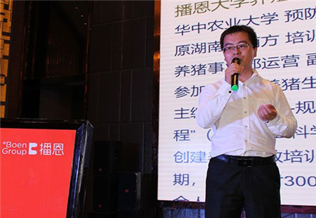 亿万先生手机版