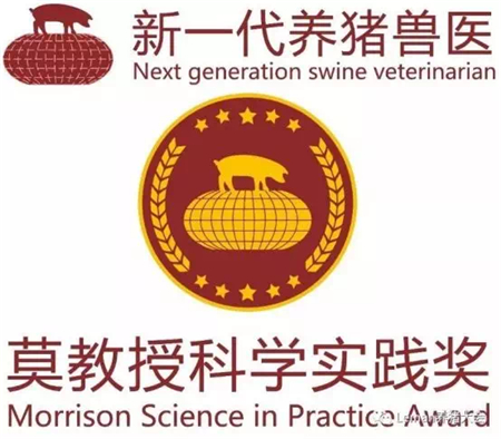 中国养猪网