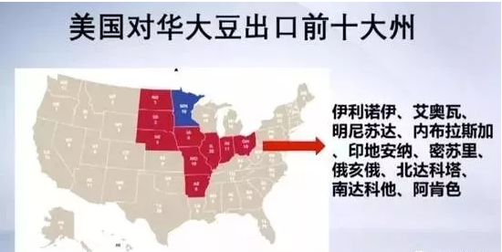 7月6日上午,中国网友的目光聚焦在了黄海上一艘满载大豆、向大连港狂奔的美国货船,这艘船名为“飞马峰”(Peak Pegasus)号。