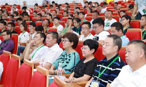 天兆猪业受邀出席首届东农养猪产业论坛！