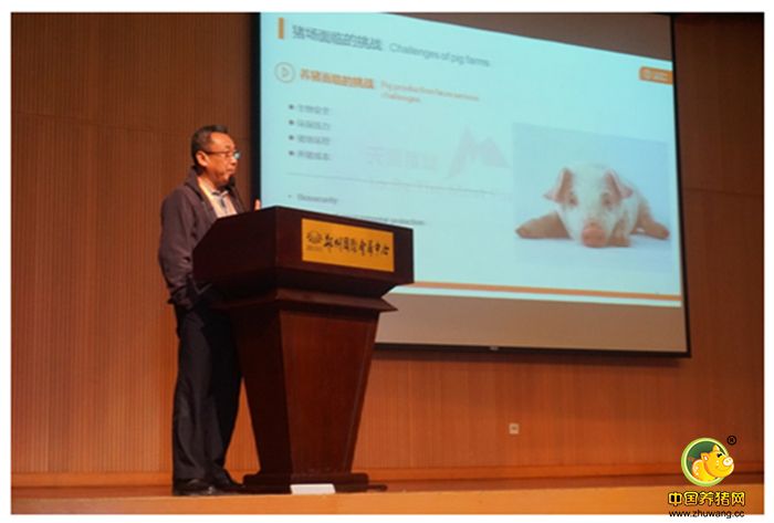 分享经验，思辨未来&mdash;&mdash;天兆猪业参展第七届李曼养猪大会
