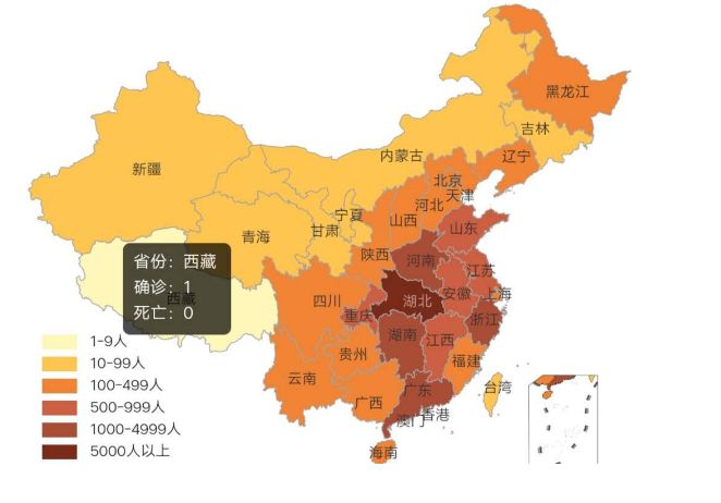 新冠肺炎疫源地武汉,恰是祖国的中心腹地,疫情严重的除了广东,浙江