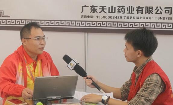  中国养猪网视频专访广东天山药业市场总监李向阳先生