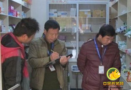 河南卢氏县农牧局扎实开展兽药市场整治工作