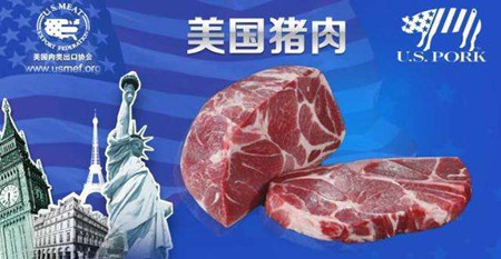 美国猪肉价格竟然这么便宜, 这让中国的养猪户在次面临危机