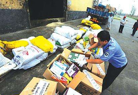 青海省农牧厅启动农药兽药包装废弃物回收处置试点