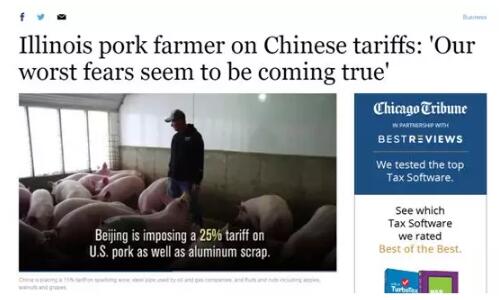 中国宣布加征美国猪肉关税才几天，美国猪农快急哭了！