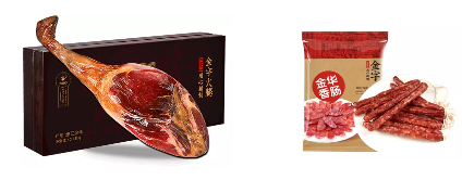 金字火腿设立两子公司拓展香肠、腊肉等传统肉制品业务