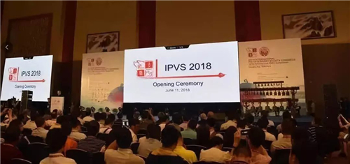 东方澳龙成功参加2018年第25届国际猪病大会(IPVS 2018)
