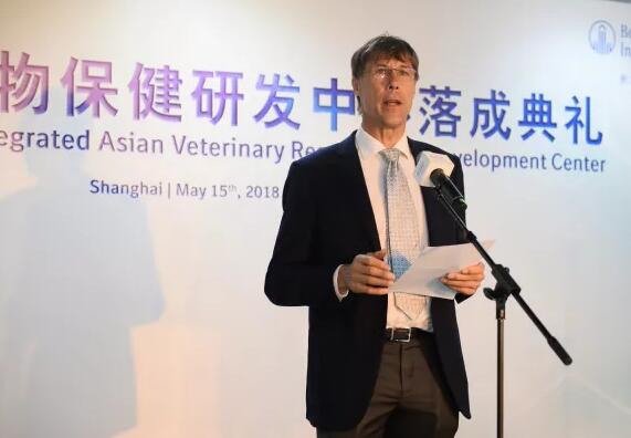 勃林格殷格翰加大在华科研投资，全新亚洲动物保健研发中心正式启用！