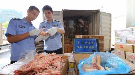 610吨美国产走私猪脚、鸡爪等冻品在广东被查扣！